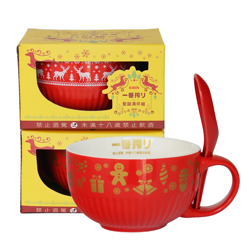 26万个台湾红色带勺汤杯